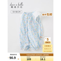 戴维贝拉(DAVE&BELLA)新生儿连体衣初生婴儿睡衣女宝宝百天衣服0-6个月夏装新款爬服 花朵印花 73cm(建议身高66-73cm)