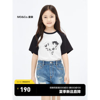 little MO&Co.飞天小女警系列little moco童装23新款女童纯棉短袖T恤KBC2TEET05 本白色 150/68