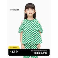 Little MO&CO. little moco童装23夏装新款女童棋盘格露肩短袖上衣KBC2TOP012 绿白格 120/56