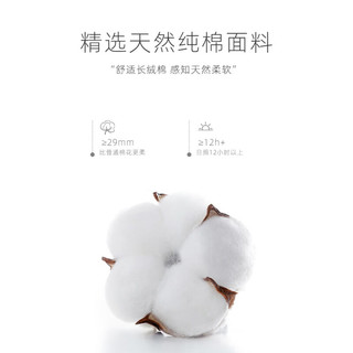 真维斯（Jeanswest）儿童短袖T恤夏季纯棉薄款轻柔透气圆领男童女童夏天休闲时尚半袖 蓝 挤猫猫 160