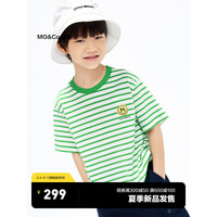 little MO&Co.little moco童装23夏装新款男女童条纹圆领印花短袖T恤KBC2TEE044 绿白条 110/52