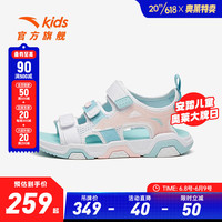 安踏(ANTA)儿童气垫凉鞋2023年夏季新款女大童鞋网面透气框子鞋运动运动凉鞋 安踏白/河水蓝-3 33/20.5cm