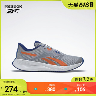 Reebok 锐步 官方男女ENERGEN TECH PLUS网面撞色跑步训练鞋HP9281