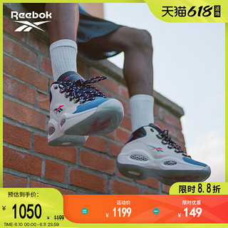 Reebok 锐步 官方2022男鞋QUESTION MID经典复古中帮篮球鞋GW8858