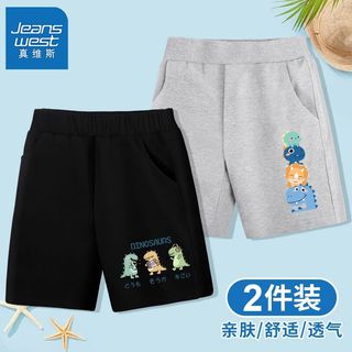 真维斯儿童短裤外穿男童五分裤宝宝夏季中裤2023新款小男孩运动裤 se97g 110