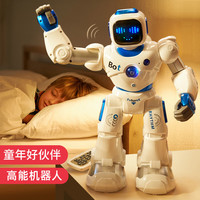 KELEIGE玩具男孩智能机器人编程高科技互动早教机遥控创意六一儿童节礼物 太空战警 40CM 语音互动+智能编程+早教课堂