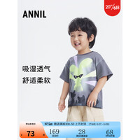 Annil安奈儿童装男小童圆领短袖T恤2023年夏装新款炫酷印花宽松休闲运动上衣 草木灰 100cm