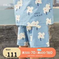 papa爬爬夏儿童套装宝宝可爱印花牛仔套装男童女童洋气衬衫短裤套装 浅蓝色-裤子 110cm