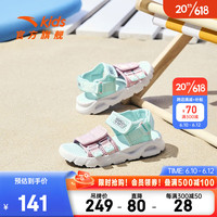 ANTA 安踏 儿童凉鞋女童鞋2023夏季新款女小童透气户外沙滩鞋防滑露趾凉鞋