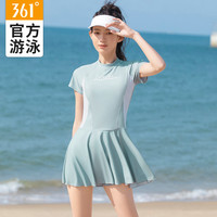 361° 361度泳衣女连体裙式保守专业运动泳装2023年新款学生游泳衣女士