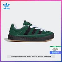 adidas 阿迪达斯 「面包鞋」adidas阿迪达斯三叶草ADIMATIC YNuK男女运动滑板鞋