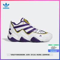 adidas阿迪达斯官方三叶草TOP TEN 2010男子新款经典运动鞋HQ4624
