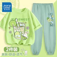 真维斯女童夏装套装儿童洋气时髦短袖裤子中大童夏季薄款休闲衣服 果绿豆绿ais956 110