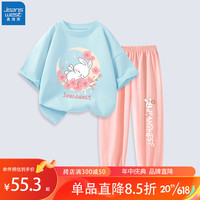 真维斯(Jeanswest)儿童短袖套装女童T恤半袖纯棉2023夏季衣服中大童时尚休闲两件套 蓝J弯月樱花-皮粉J花朵小兔 100
