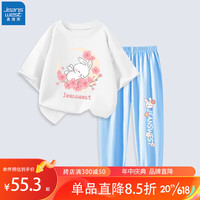 真维斯(Jeanswest)儿童短袖套装女童T恤半袖纯棉2023夏季衣服中大童时尚休闲两件套 白J弯月樱花-蓝J花朵小兔 130