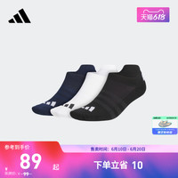 adidas阿迪达斯官方男子高尔夫运动短筒袜子HS5571