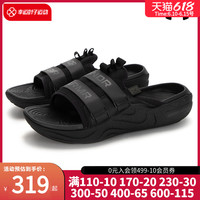 安德玛 UNDER ARMOUR官方旗舰店户外拖鞋男鞋2023夏季新款运动沙滩鞋外穿凉拖