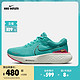NIKE 耐克 官方OUTLETS ZoomX Invincible Run FK 2 女子跑步鞋DC9993
