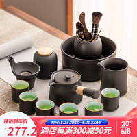 瓷牌茗茶具（cipaiming teaset）黑白茶具套装家用会客侧把泡茶壶渐变耐高温功夫茶杯整套 雅黑《禅寂》侧把10件+道罐洗