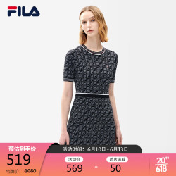 FILA 斐乐 Emerald 斐乐官方女子连衣裙2022年春季时尚梭织裙子