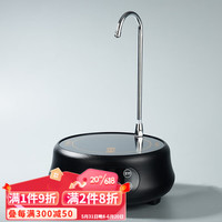 容山堂苏打釉煮茶壶围炉煮茶器泡茶壶烧水壶家用煮茶壶电陶炉套装 小圆自动上水电陶炉-玄黑色