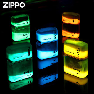 Zippo打火机 夜光流沙外壳 幸运系列创意送朋友表白礼物 白夜流光