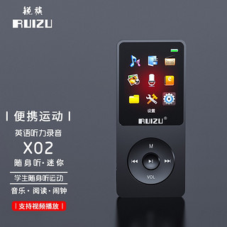 RUIZU 锐族 X02 8G 黑色 带蓝牙运动MP3/MP4音乐播放器迷你学生随身听便携式电子书英语听力插卡录音笔