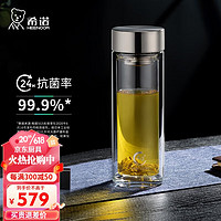 希诺(HEENOOR)双层抗菌玻璃杯男士大容量杯子高颜值车载便携透明带滤网高档水杯 XN-1956-310ml-银色