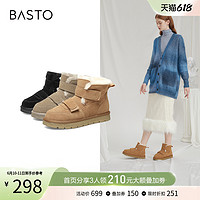 BASTO 百思图 冬季商场同款加绒真皮抗寒羊毛面包雪地短靴棉鞋女CD236DD2