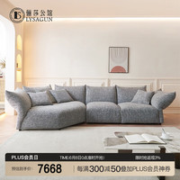 俪莎公馆(LYSAGUN)意式轻奢花瓣布艺沙发客厅别墅大小户型异形转角羽绒棉麻沙发 单扶+无扶单+大转角 进口亲肤雪尼尔棉麻