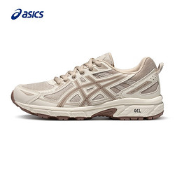 ASICS 亚瑟士 GEL-VENTURE 6  女款运动跑鞋 1012B359