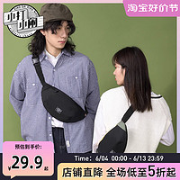 Dickies 帝客 迪凯斯 Dickies腰包男 休闲潮流单肩斜挎包女 胸包 DK009623