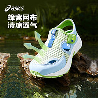 ASICS 亚瑟士 儿童运动凉鞋