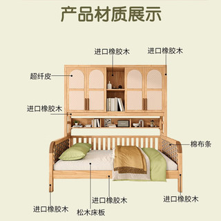 优漫佳儿童床男孩单人床多功能衣柜床一体带高箱收纳儿童房经济型小户型 衣柜床+拖床 1.5米X2米