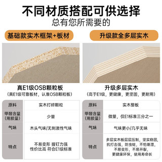 九鼎创展 实木鞋柜现代简约玄关隔断柜进门客厅门口鞋橱 长105cm