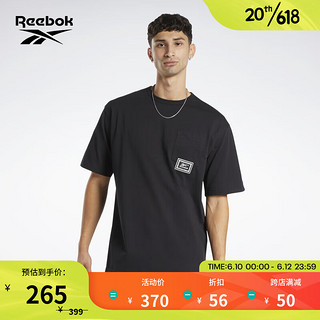 Reebok 锐步 官方短袖T恤男子23新款TEE经典休闲运动HU2012 HU2012 A/XL