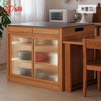 木墨（mumo）有余岛台 原木风岩板纯实木独立柜家用樱桃木开放式厨房 樱桃木1180mm-左插座-单柜