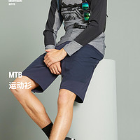 DECATHLON 迪卡侬 山地骑行服男自行车排汗衫夏季装备短袖OVBAP