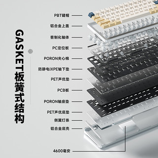 XINMENG 新盟 M71 71键 2.4G蓝牙 多模无线机械键盘