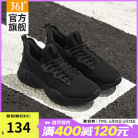 361° 361度男鞋黑色运动鞋2023夏季透气休闲鞋一脚蹬懒人鞋女鞋跑步鞋