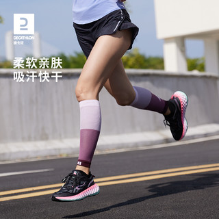 DECATHLON 迪卡侬 跑步运动袜 Run500 8735777