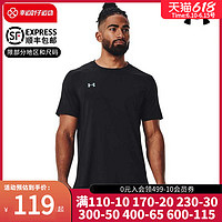 安德玛 UA安德玛男T恤运动速干短袖3M反光logo健身吸湿透气跑步训练上衣