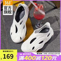 361° 361度N40洞洞鞋男凉拖鞋2023夏季透气凉鞋情侣拖鞋软底运动沙滩鞋