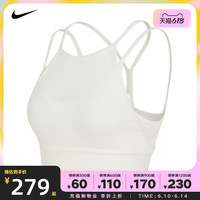 nike耐克2023年夏季新款女子健身训练运动休闲BRA内衣FB2160-133