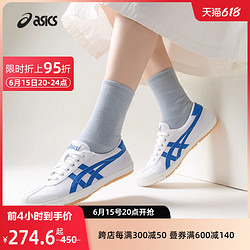 ASICS 亚瑟士 新款TSG-110男女鞋时尚复古休闲鞋情侣透气帆布鞋