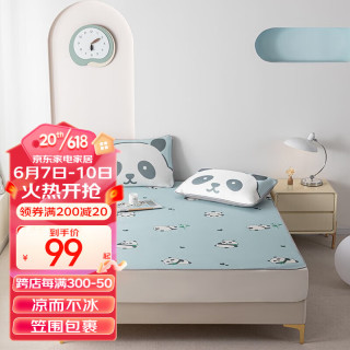 多喜爱 翻滚的团团 可水洗软凉席 200*150cm 卡通