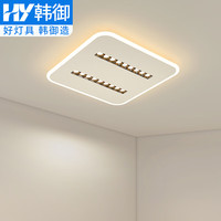 韩御方形吸顶灯超亮极简高级感大气客厅主灯 卧室轻奢led超薄灯阳台灯 50cm无极调光 新款