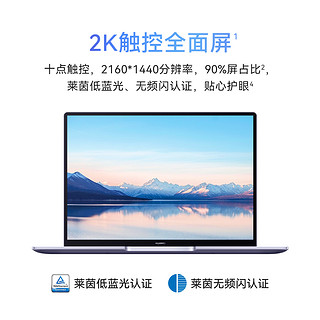 HUAWEI 华为 笔记本MateBook 14 12代酷睿i5/i7 16G+512G锐炬显卡14英寸2K触控