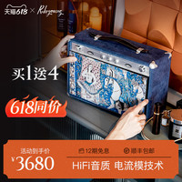 如比扬R830蓝牙音响高音质高品质重低音立体声大功率家用音箱礼物