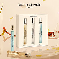 Maison Margiela 梅森马吉拉记忆香氛礼盒女款Margiela香水 10ml*3